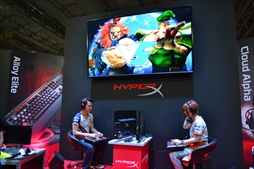  No.024Υͥ / TGS 2017ϥϥȤȤΥӥޥå¸HyperX֥֡Vץ٥ȥݡ