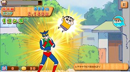 画像集#004のサムネイル/横スクロールACT「クレヨンしんちゃん 空飛ぶ!カスカベ大冒険!」が配信