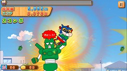 クレヨンしんちゃん 空飛ぶ!カスカベ大冒険!