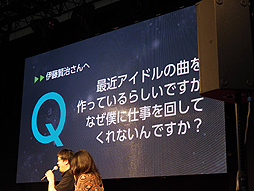  No.006Υͥ / TGS 2015ϡSaGa SCARLET GRACEפμµ̡ʡˤꡣƣȲ¼ۻһᡤξ٥ƥʲȤˤȡ٥Ȥ