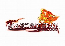  No.026Υͥ / SaGa SCARLET GRACE׿3ͤΥ饯ȡ4ͤμ͸쥪ʥɤȥꥢΥץʤɤ