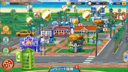 画像ギャラリー No.005のサムネイル画像 / コロプラからiOS版「東京カジノプロジェクト」が本日配信。カジノゲームと島の開発という2つのゲームを1本でまとめて楽しめる