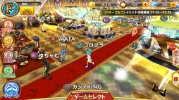 画像ギャラリー No.007のサムネイル画像 / コロプラからiOS版「東京カジノプロジェクト」が本日配信。カジノゲームと島の開発という2つのゲームを1本でまとめて楽しめる