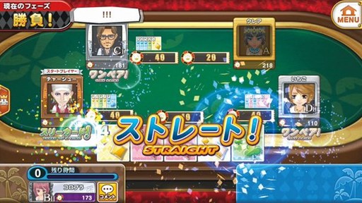 ���������꡼ No.002�Υ���ͥ������ / ���ޥ۸��������Υ꥾���ȥ������������Υץ��������ȡ�Android�Ǥ��ۿ�����