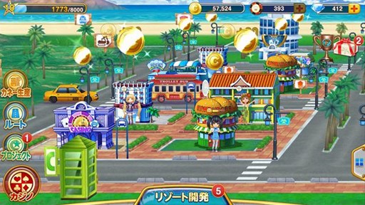 ���������꡼ No.006�Υ���ͥ������ / ���ޥ۸��������Υ꥾���ȥ������������Υץ��������ȡ�Android�Ǥ��ۿ�����