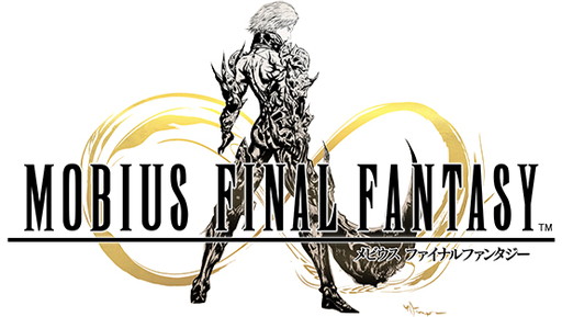 ���������꡼ No.001�Υ���ͥ������ / ��MOBIUS FINAL FANTASY�פλ�����Ͽ�������������ȡ����֥ե饿�˥ƥ��פ���ʤ���館���������˥��С����Ǥʤ饨�ꥯ�������ɲ�