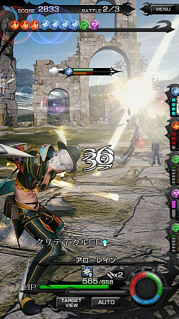 画像ギャラリー No.019のサムネイル画像 / 「MOBIUS FINAL FANTASY」,6月4日にサービス開始。「ハンター」「暗黒騎士」「シーフ」などの最新スクリーンショットも公開