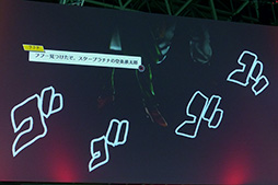  No.018Υͥ / TGS 2015ϡ֥祸δ̯ ֥إ֥ץơ٥Ȥǡꥸʥ륹ȡ꡼⡼ɤΥȱˮ