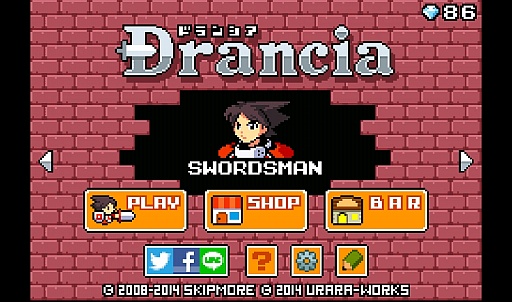 画像ギャラリー No.001のサムネイル画像 / 多彩なキャラを使いこなせ。スマホ向けアクションRPG「ドランシア」を紹介する「(ほぼ)日刊スマホゲーム通信」第742回