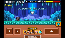 画像ギャラリー No.010のサムネイル画像 / 多彩なキャラを使いこなせ。スマホ向けアクションRPG「ドランシア」を紹介する「(ほぼ)日刊スマホゲーム通信」第742回
