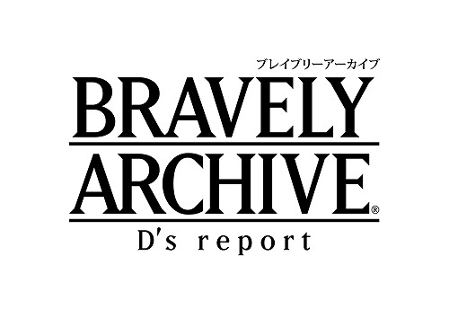 BRAVELY ARCHIVEס6ޤǿʲǽʡ֥פǤ륤٥