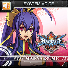 BLAZBLUE CHRONOPHANTASMA EXTENDפȯ䡣󥷥塼޵ǤοǤ䥷꡼¿Υץ쥤֥륭28ͤҤäо