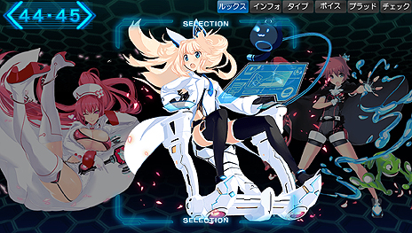 ������#005�Υ���ͥ���/�������ڥꥨ�󥹳�ȯ�ο�����������Ͽ ���ڥ졼�����Х٥�פ�ȯɽ���������ƥ���������졼�ɥ��åפ����ȥ��ڥ졼����󥢥ӥ��ɤ�³��