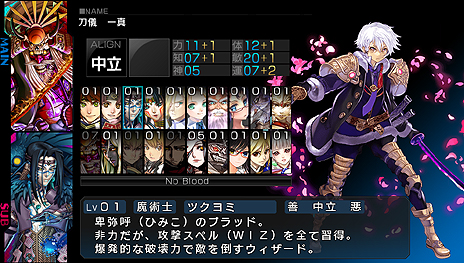 ������#007�Υ���ͥ���/�������ڥꥨ�󥹳�ȯ�ο�����������Ͽ ���ڥ졼�����Х٥�פ�ȯɽ���������ƥ���������졼�ɥ��åפ����ȥ��ڥ졼����󥢥ӥ��ɤ�³��