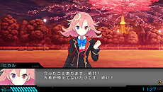 ������#027�Υ���ͥ���/�������ڥꥨ�󥹳�ȯ�ο�����������Ͽ ���ڥ졼�����Х٥�פ�ȯɽ���������ƥ���������졼�ɥ��åפ����ȥ��ڥ졼����󥢥ӥ��ɤ�³��