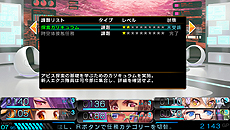 ������#028�Υ���ͥ���/�������ڥꥨ�󥹳�ȯ�ο�����������Ͽ ���ڥ졼�����Х٥�פ�ȯɽ���������ƥ���������졼�ɥ��åפ����ȥ��ڥ졼����󥢥ӥ��ɤ�³��