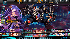 ������#029�Υ���ͥ���/�������ڥꥨ�󥹳�ȯ�ο�����������Ͽ ���ڥ졼�����Х٥�פ�ȯɽ���������ƥ���������졼�ɥ��åפ����ȥ��ڥ졼����󥢥ӥ��ɤ�³��