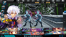 ������#031�Υ���ͥ���/�������ڥꥨ�󥹳�ȯ�ο�����������Ͽ ���ڥ졼�����Х٥�פ�ȯɽ���������ƥ���������졼�ɥ��åפ����ȥ��ڥ졼����󥢥ӥ��ɤ�³��