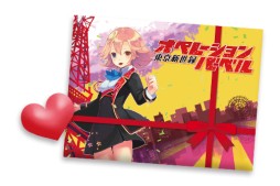 ���������꡼ No.001�Υ���ͥ������ / ���������Ͽ ���ڥ졼�����Х٥�ס����祳���館��ŹƬ���٥�Ȥ����ŷ���