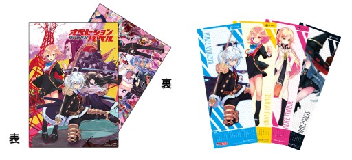 ���������꡼ No.002�Υ���ͥ������ / ���������Ͽ ���ڥ졼�����Х٥�ס����祳���館��ŹƬ���٥�Ȥ����ŷ���