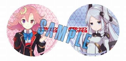 ���������꡼ No.001�Υ���ͥ������ / ���������Ͽ ���ڥ졼�����Х٥�ס��θ���γ��Ť�������֥Х٥�ͷ��������罸���٥�ȡפμ��󳫺Ť�����������