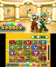  No.005Υͥ / PUZZLEDRAGONS SUPER MARIO BROS. EDITIONסƥCMȥޥꥪǥѥɥ顪ǥӥ塼ӡɤȤԸ