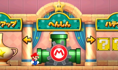  No.002Υͥ / PUZZLEDRAGONS SUPER MARIO BROS. EDITIONѿȤ䶯ʤɡ˷礫ʤǽȥΥԥΤɤξ