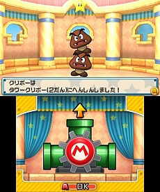  No.003Υͥ / PUZZLEDRAGONS SUPER MARIO BROS. EDITIONѿȤ䶯ʤɡ˷礫ʤǽȥΥԥΤɤξ