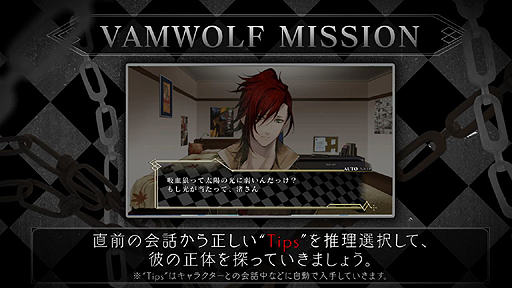 ۷쵴ϵФʡVamwolf Cross&#8224;פκǿPV󥦥եߥå/ǥƥåήǧǽ