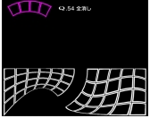  No.004Υͥ / QסѥåTERTIARYפۿϡ罸»