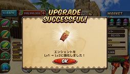 Ancient Surfer 2ס饯6ͤħץեҲ