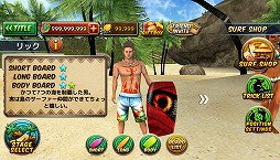 Ancient Surfer 2ס饯6ͤħץեҲ