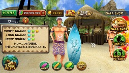 Ancient Surfer 2ס饯6ͤħץեҲ