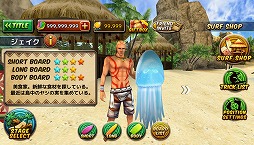 Ancient Surfer 2ס饯6ͤħץեҲ