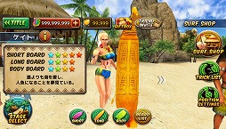 Ancient Surfer 2ס饯6ͤħץեҲ