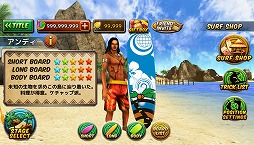 Ancient Surfer 2ס饯6ͤħץեҲ