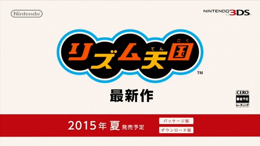 ���������꡼ No.003�Υ���ͥ������ / �֥ꥺ��ŷ��ץ��꡼���κǿ��3DS������2015ǯ��ȯ�䡣��Ͽ�����ꥺ�ॲ�����100����ʾ��