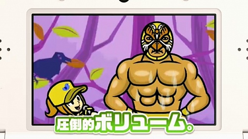 ���������꡼ No.001�Υ���ͥ������ / 3DS�֥ꥺ��ŷ�� �����٥��ȡܡפ�6��11����ȯ�䡣�����碌��100����ʾ�Υꥺ�ॲ���ब�ڤ����