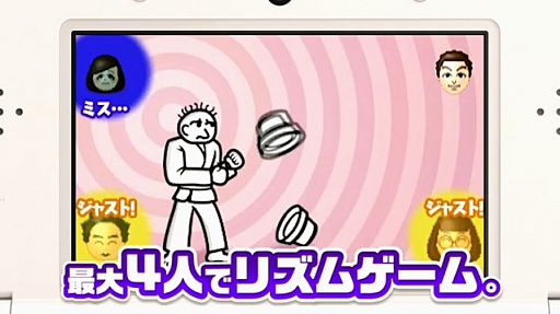 ���������꡼ No.002�Υ���ͥ������ / 3DS�֥ꥺ��ŷ�� �����٥��ȡܡפ�6��11����ȯ�䡣�����碌��100����ʾ�Υꥺ�ॲ���ब�ڤ����