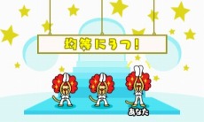 ���������꡼ No.010�Υ���ͥ������ / 3DS�֥ꥺ��ŷ�� �����٥��ȡܡפ�6��11����ȯ�䡣�����碌��100����ʾ�Υꥺ�ॲ���ब�ڤ����