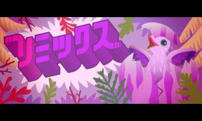 ���������꡼ No.014�Υ���ͥ������ / 3DS�֥ꥺ��ŷ�� �����٥��ȡܡפ�6��11����ȯ�䡣�����碌��100����ʾ�Υꥺ�ॲ���ब�ڤ����