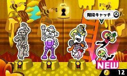 画像ギャラリー No.005のサムネイル画像 / 「リズム天国 ザ・ベスト+」が6月11日に発売。30種類以上の新作とシリーズ選りすぐりのリズムゲームが楽しめるベスト版