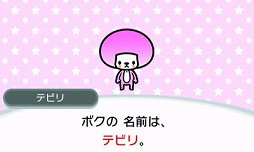 画像ギャラリー No.006のサムネイル画像 / 「リズム天国 ザ・ベスト+」が6月11日に発売。30種類以上の新作とシリーズ選りすぐりのリズムゲームが楽しめるベスト版