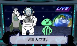 画像ギャラリー No.010のサムネイル画像 / 「リズム天国 ザ・ベスト+」が6月11日に発売。30種類以上の新作とシリーズ選りすぐりのリズムゲームが楽しめるベスト版