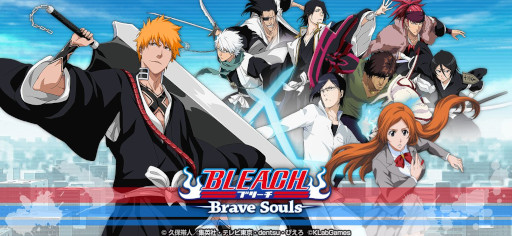 BLEACH Brave Soulsסȥ֥쥽7ǯǰڡɤ723鳫