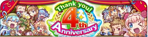 ֥ɱץ꡼4ǯǰThank you! 4thAnniversaryפ򳫺