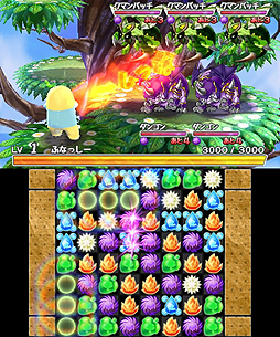 ���������꡼ No.005�Υ���ͥ������ / �դʤä������ॷ�ɥ饴��ȥѥ�����臘�˥�ƥ�ɡ�3DS�������եȡ��������֥��㡼!! �դʤä��� VS DRAGONS�פ�2015ǯ3��26���˥�꡼��