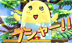 ���������꡼ No.006�Υ���ͥ������ / �դʤä������ॷ�ɥ饴��ȥѥ�����臘�˥�ƥ�ɡ�3DS�������եȡ��������֥��㡼!! �դʤä��� VS DRAGONS�פ�2015ǯ3��26���˥�꡼��