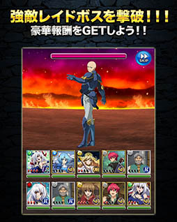 画像ギャラリー No.007のサムネイル画像 / 「魔弾の王と戦姫」がスマホでゲーム化。本日Mobageでサービス開始