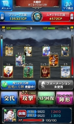 ���������꡼ No.001�Υ���ͥ������ / �����Ƥβ�����ɱ�ץ���ɥ��С��ȶ��Ϥ��ƾ������ܻؤ������ǡ�����׼���